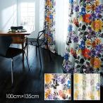 Disney カーテン MICKEY ミッキー Profusion / プロフュージョン 100×135cm (メーカー直送品)