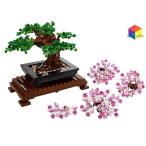 レゴ互換品 LEGO ブロック おもちゃ レゴブロック 盆栽 鉢植え ギフト　プレゼント　ABS製