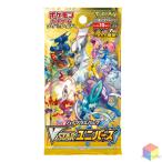 5パック ポケモンカードゲーム ソード＆シールド 拡張パック ハイクラスパック VSTARユニバース