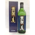 青酎 池の沢 青酎 麦焼酎 あおちゅう 35度 700ml【化粧箱入】