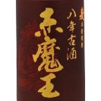 赤魔王 麦 八年古酒 まおう 25度 1800ml 「魔王」の白玉醸造とは別の商品です。