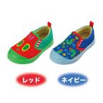 はらぺこあおむし ベビー シューズHA01356