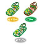 はらぺこあおむし笛付きベビーサンダル  HA-06402