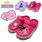 [NX24196] Kids Heart EVA сандалии 