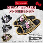 [SA5013]SANRIO CHARACTERS Sanrio герой z Hello Kitty Zebra рисунок мужской здоровье сандалии 