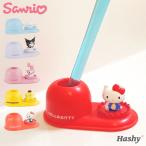 [TAHTSR-3444] зубная щетка подставка 