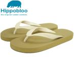 ヒッポブルー　Hippobloo　ビーチサンダル　オリジナル 男女兼用　ふわふわマシュマロな履き心地　天然ゴム製　生分解　ヴィーガン素材