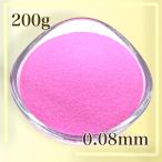  цвет Sand / украшение Sand 200g розовый супер мельчайший частица (0.08mm степень )
