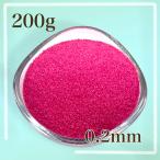  цвет Sand / украшение Sand 200g neon розовый мельчайший частица (0.2mm степень )