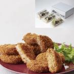 【直営店】2種のコロッケ・和牛ミ�