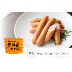  петрушка аромат .....chu- Lynn ga-u внутренний 120g