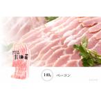  традиция производства закон бекон ломтик 140g