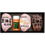 ショッピングハム ハム ギフト お祝い プレゼント ギフトセット 三田屋総本家ハムギフト SN-80