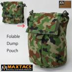 MAXTACS Ground Self-Defense Force. складной самосвал сумка [ Ground Self-Defense Force камуфляж ] JGSDF подсумок для магазинов Pal s тубус форма удерживание складной .. поясная сумка es and graph 