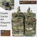 MAXTACS US. open top W2 полосный подсумок для магазинов [Multicam] America камуфляж Pal s89 тип M4AK длинный журнал .. практическое использование реальный битва es and graph 