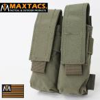 MAXTACS piste ru для двойной подсумок для магазинов [ Ranger зеленый ] подсумок для магазинов piste ru Pal s журнал ..RG полиция POLICE LEes and graph 