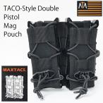 MAXTACS US. TACO-Type piste ru для двойной подсумок для магазинов [ черный ] Pal s длинный журнал большой ..es and graph 