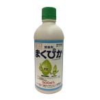 ショッピング500ml まくぴか 500ml