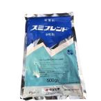 殺菌剤 スミブレンド水和剤 500g