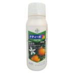  стерилизация .na чай bo пол bru500ml