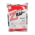 殺菌剤 Zボルドー水和剤 500g