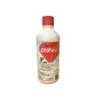 殺虫剤 ロディー乳剤 500ml 劇物
