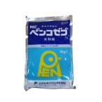  стерилизация . авторучка kozeb вода мир .1kg