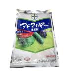 殺虫剤 アドマイヤー水和剤 500g 劇物