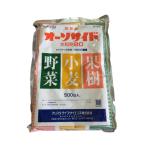 殺菌剤 オーソサイド水和剤80 500g