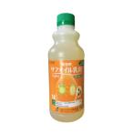 ショッピングオイル サフオイル乳剤 1L