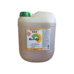 除草剤 サンフーロン液剤 20L