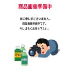  раунд выше Max load AL 2L