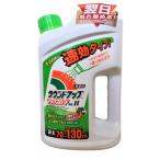  раунд выше Max load ALII 2L