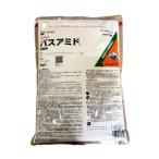 殺菌剤 バスアミド微粒剤 1kg 劇物