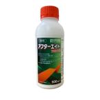 【爆買】除草剤 アフターエイドフロアブル 500ml