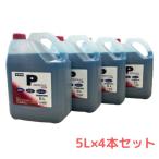 [. покупка ] убийца сорняков gru ho sine-toP( не сельское хозяйство . земля для )5L×4шт.