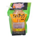 除草剤 エイトアップ 2L