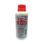 ショッピング1000 ダコニール1000 500ml