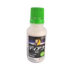 殺虫剤 ディアナSC 100ml