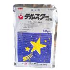 殺虫剤 テルスター水和剤 500g