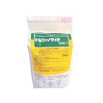 除草剤 トレファノサイド粒剤2.5 3kg