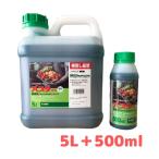 除草剤 バスタ液剤 5L+500ml