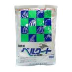 ベルクート水和剤 500g