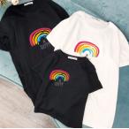 夏親子ペアルックＴシャツ　半袖虹プリント　パパママ家族お揃いペル　子供Ｔシャツ　男女兼用カップルペア　親子コーデ　夏海旅行美品　二枚送料無料