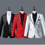 スパンコールスーツジャケット メンズ タキシードジャケット スーツセット 舞台衣装 演奏会 フォーマル 結婚式 4色 全店2点送料無料