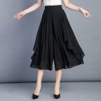 ワイドパンツ ボトムス レディース ガウチョパンツ スカーチョ シフォン ミモレ リゾート風 ゆったり 大きいサイズ 夏 全店2点送料無料