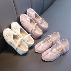 子供チャイナ靴 女の子パンプス 刺繍 キッズコンフォートパンプス 中華 シューズ 布靴 履きやすい 花柄刺繍 蝶柄刺繍 チャイナボタン 10色 全店2点送料無料