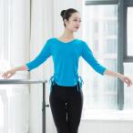 ヨガウェア レディースTシャツ ヨガトップス ダンスウェア 長袖/五分袖 レッスン着 バレエダンス 練習着 ダンス稽古 5色 全店2点送料無料