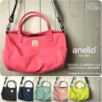 anello ¥¢¥Í¥í ¥·¥ç¥ë¥À¡¼¥Ð¥Ã¥° ¥ì¥Ç¥£¡¼¥¹ ¥Ý¥ê¥Ä¥¤¥ë 2WAY¥í¡¼¥ë¥Ü¥¹¥È¥ó