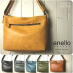 anello ¥¢¥Í¥í ¥·¥ç¥ë¥À¡¼¥Ð¥Ã¥° ¥ì¥Ç¥£¡¼¥¹ ¥ô¥£¥ó¥Æ¡¼¥¸É÷¥Õ¥§¥¤¥¯¥ì¥¶¡¼ ¥·¥ç¥ë¥À¡¼¥Ð¥Ã¥°